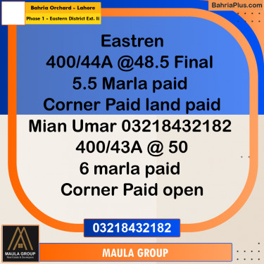 6 Marla Residential Plot for Sale in Phase 1 - Eastern District Ext. II -  Bahria Orchard, Lahore - (BP-294927)