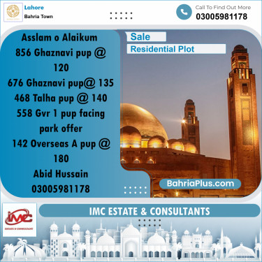 Residential Plot for Sale in Bahria Town, Lahore - (BP-294944)
