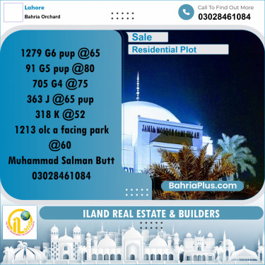 Residential Plot for Sale in Bahria Orchard, Lahore - (BP-294956)