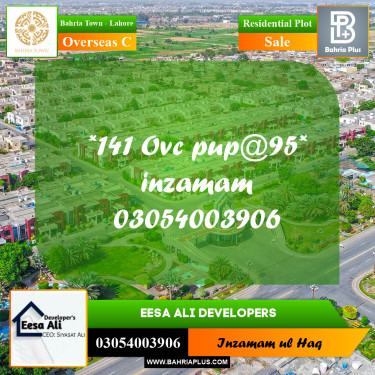 Residential Plot for Sale in Overseas C -  Bahria Town, Lahore - (BP-294962)