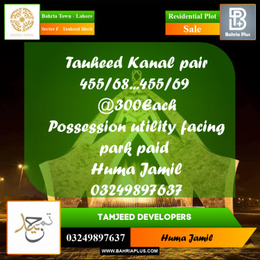 Residential Plot for Sale in Sector F - Tauheed Block -  Bahria Town, Lahore - (BP-294969)