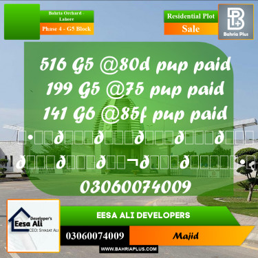 Residential Plot for Sale in Phase 4 - G5 Block -  Bahria Orchard, Lahore - (BP-294982)