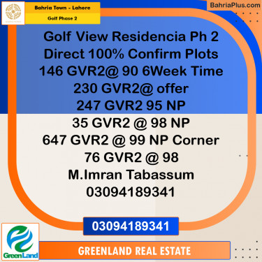 10 Marla Residential Plot for Sale in Golf Phase 2 -  Bahria Town, Lahore - (BP-295001)
