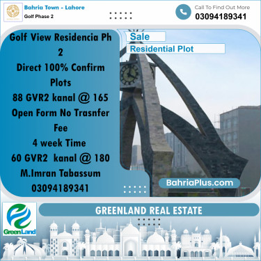 1 Kanal Residential Plot for Sale in Golf Phase 2 -  Bahria Town, Lahore - (BP-295002)