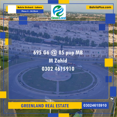 10 Marla Residential Plot for Sale in Phase 4 - G6 Block -  Bahria Orchard, Lahore - (BP-295009)