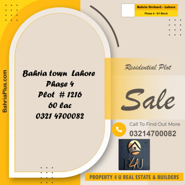10 Marla Residential Plot for Sale in Phase 4 - G1 Block -  Bahria Orchard, Lahore - (BP-295017)