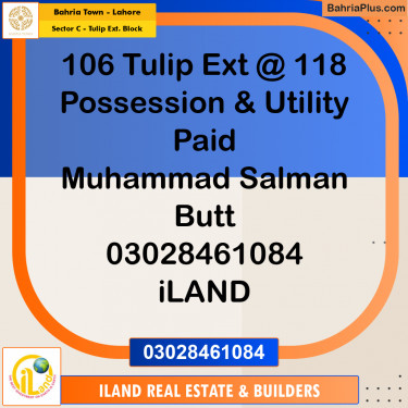 5 Marla Residential Plot for Sale in Sector C - Tulip Ext. Block -  Bahria Town, Lahore - (BP-295029)