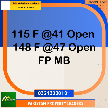 5 Marla Residential Plot for Sale in Phase 2 - F Block -  Bahria Orchard, Lahore - (BP-295036)