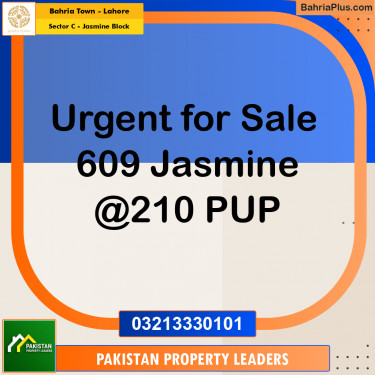10 Marla Residential Plot for Sale in Sector C - Jasmine Block -  Bahria Town, Lahore - (BP-295039)