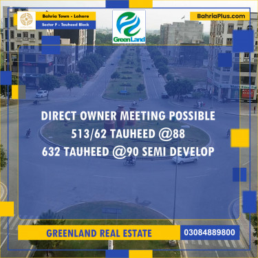 10 Marla Residential Plot for Sale in Sector F - Tauheed Block -  Bahria Town, Lahore - (BP-295052)