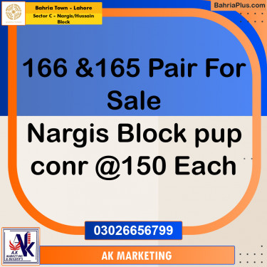 10 Marla Residential Plot for Sale in Sector C - Nargis/Hussain Block -  Bahria Town, Lahore - (BP-295073)