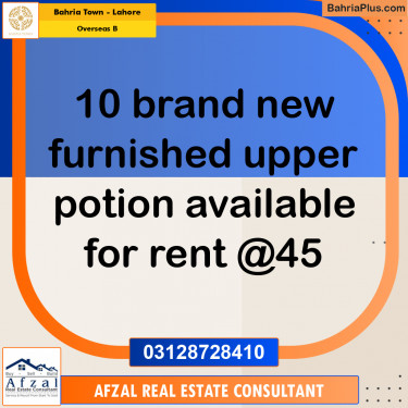 10 Marla Residential House for Rent in Overseas B -  Bahria Town, Lahore - (BP-295098)