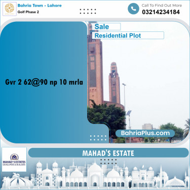 10 Marla Residential Plot for Sale in Golf Phase 2 -  Bahria Town, Lahore - (BP-295101)