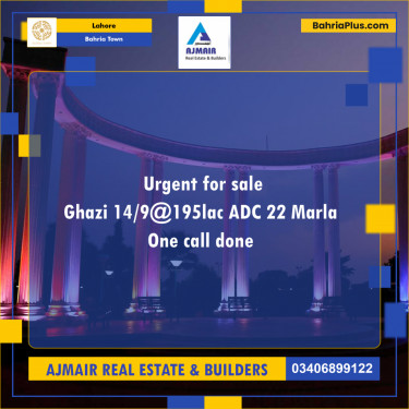 22 Marla Residential Plot for Sale in Bahria Town, Lahore - (BP-295117)