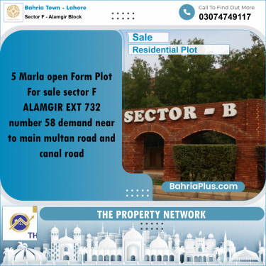 5 Marla Residential Plot for Sale in Sector F - Alamgir Block -  Bahria Town, Lahore - (BP-295134)