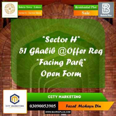 5 Marla Residential Plot for Sale in Sector G - Sarwar Block -  Bahria Town, Lahore - (BP-295173)