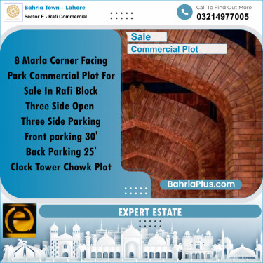 8 Marla Commercial Plot for Sale in Sector E - Rafi Commercial -  Bahria Town, Lahore - (BP-295183)