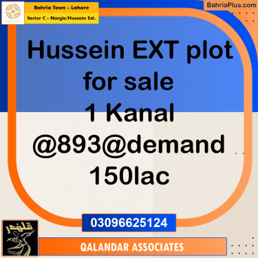 1 Kanal Residential Plot for Sale in Sector C - Nargis/Hussain Ext. -  Bahria Town, Lahore - (BP-295207)