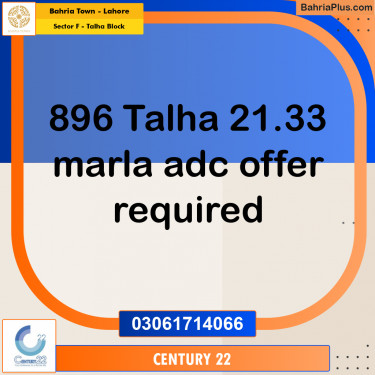 Residential Plot for Sale in Sector F - Talha Block -  Bahria Town, Lahore - (BP-295219)