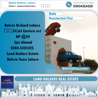 Residential Plot for Sale in Phase 1 - Eastern District Ext. I -  Bahria Orchard, Lahore - (BP-295253)