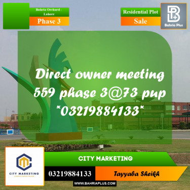 8 Marla Residential Plot for Sale in Phase 3 -  Bahria Orchard, Lahore - (BP-295259)