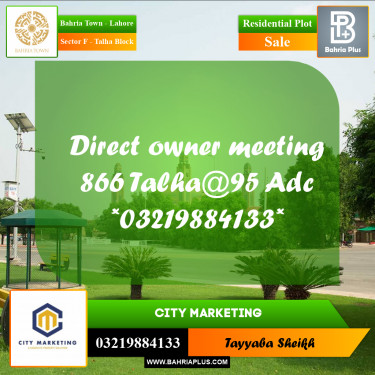 5 Marla Residential Plot for Sale in Sector F - Talha Block -  Bahria Town, Lahore - (BP-295262)