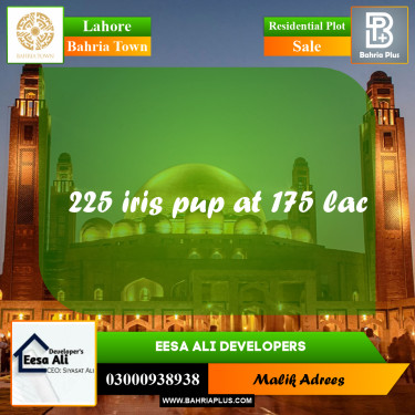 Residential Plot for Sale in Bahria Town, Lahore - (BP-295277)