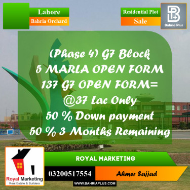 Residential Plot for Sale in Bahria Orchard, Lahore - (BP-295318)