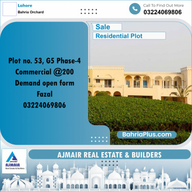 Residential Plot for Sale in Bahria Orchard, Lahore - (BP-295320)