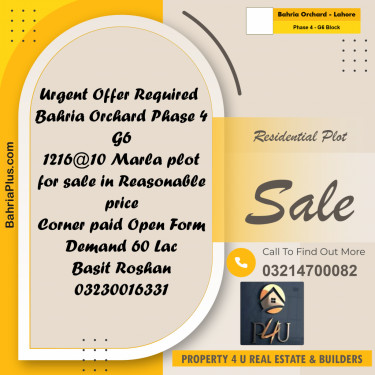 10 Marla Residential Plot for Sale in Phase 4 - G6 Block -  Bahria Orchard, Lahore - (BP-295326)