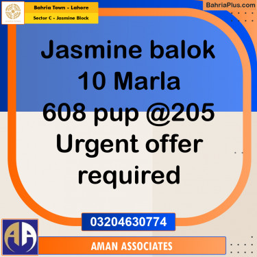 10 Marla Residential Plot for Sale in Sector C - Jasmine Block -  Bahria Town, Lahore - (BP-295327)