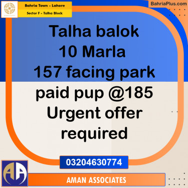 10 Marla Residential Plot for Sale in Sector F - Talha Block -  Bahria Town, Lahore - (BP-295328)