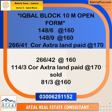 10 Marla Residential Plot for Sale in Sector E - Iqbal Block -  Bahria Town, Lahore - (BP-295337)