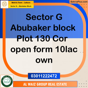 10 Marla Residential Plot for Sale in Sector G - Abubakar Block -  Bahria Town, Lahore - (BP-295347)