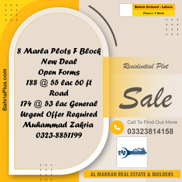 8 Marla Residential Plot for Sale in Phase 2 - F Block -  Bahria Orchard, Lahore - (BP-295352)