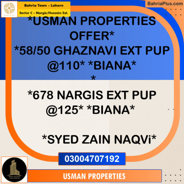 10 Marla Residential Plot for Sale in Sector C - Nargis/Hussain Ext. -  Bahria Town, Lahore - (BP-295357)