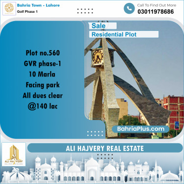 10 Marla Residential Plot for Sale in Golf Phase 1 -  Bahria Town, Lahore - (BP-295360)