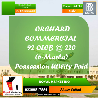 5 Marla Commercial Plot for Sale in OLC B Commercial -  Bahria Orchard, Lahore - (BP-295366)