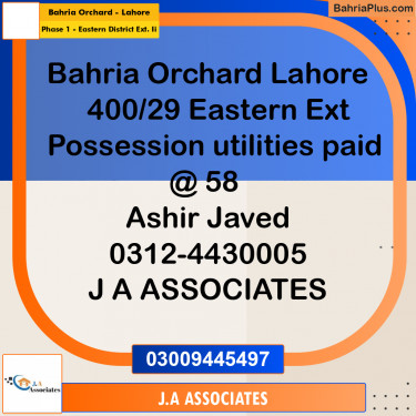 5 Marla Residential Plot for Sale in Phase 1 - Eastern District Ext. II -  Bahria Orchard, Lahore - (BP-295390)