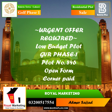 Residential Plot for Sale in Golf Phase 1 -  Bahria Town, Lahore - (BP-295445)