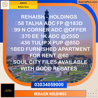 Residential Plot for Sale in Bahria Town, Lahore - (BP-295466)