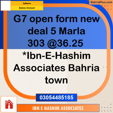 Residential Plot for Sale in Bahria Orchard, Lahore - (BP-295482)