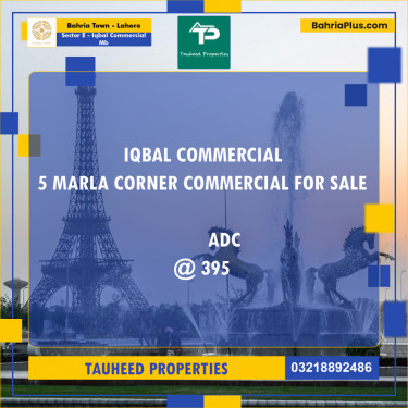 5 Marla Commercial Plot for Sale in Sector E - Iqbal Commercial MB -  Bahria Town, Lahore - (BP-295496)