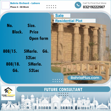 8 Marla Residential Plot for Sale in Phase 4 - G6 Block -  Bahria Orchard, Lahore - (BP-295509)