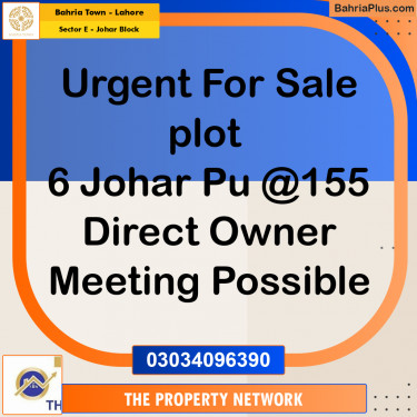 10 Marla Residential Plot for Sale in Sector E - Johar Block -  Bahria Town, Lahore - (BP-295517)