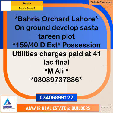 5 Marla Residential Plot for Sale in Bahria Orchard, Lahore - (BP-295519)