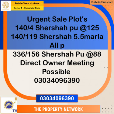 5 Marla Residential Plot for Sale in Sector F - Shershah Block -  Bahria Town, Lahore - (BP-295522)