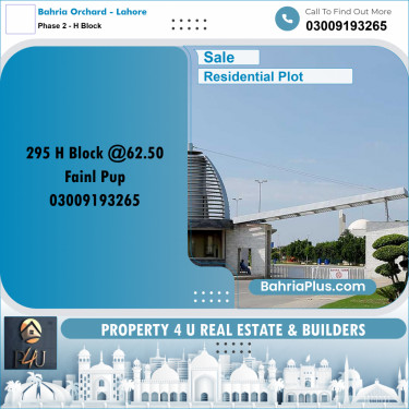 5 Marla Residential Plot for Sale in Phase 2 - H Block -  Bahria Orchard, Lahore - (BP-295528)
