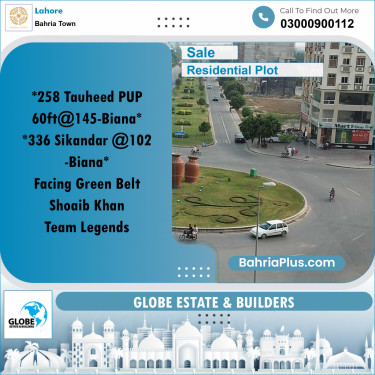 10 Marla Residential Plot for Sale in Bahria Town, Lahore - (BP-295537)