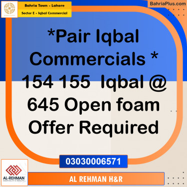 5 Marla Commercial Plot for Sale in Sector E - Iqbal Commercial -  Bahria Town, Lahore - (BP-295542)